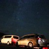 Parkings ar skatu uz zvaigznēm