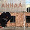 Cepurīte pie AHHAA centra Tartu
