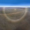 HALO