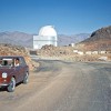 La Siljas observatorija 1960. gadu beigas