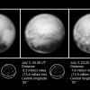 Jaunākie Plutona attēli