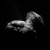 Izvirduma avots uz komētas