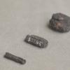 Senākie dzelzs artefakti nākuši no kosmosa