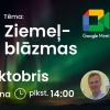 Astronomijas Skola: Ziemeļblāzmas
