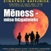 Zinātnes kafejnīca