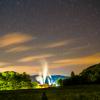 Cilvēks un astronomija