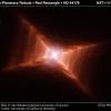 Kosmisko putekļu strūklaka