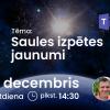 Astronomijas Skola: Saules izpētes jaunumi