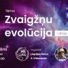 Astronomijas Skola: Zvaigžņu evolūcija (2.daļa)