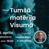 Astronomijas Skola: Tumšā matērija Visumā