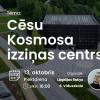 Astronomijas Skola:  Cēsu Kosmosa izziņas centrs