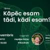 Astronomijas Skola: Kāpēc esam tādi, kādi esam?
