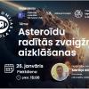 Astronomijas Skola: Asteroīdu radītās zvaigžņu aizklāšanas