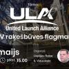 Attālinātā nodarbība: United Launch Alliance