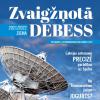 Tikšanās ar Zvaigžņotās Debess autoriem