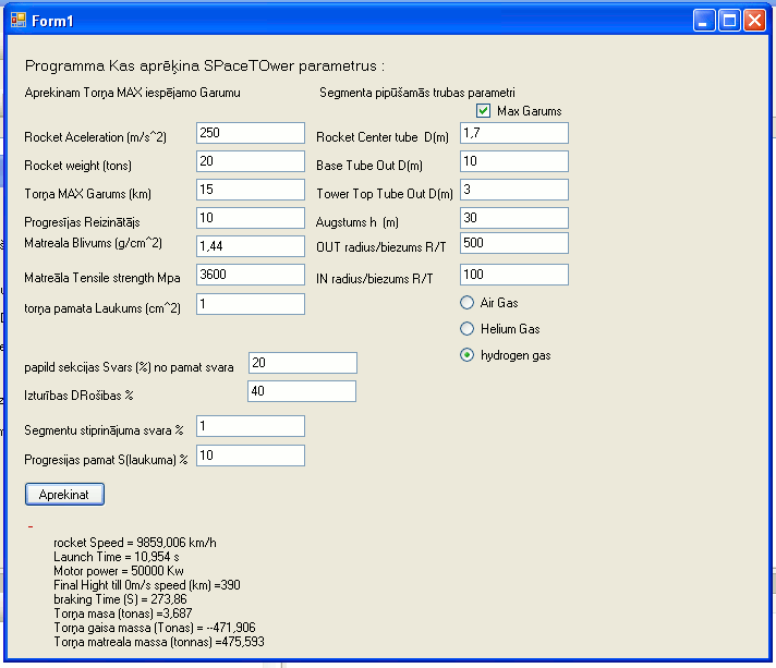 15km_9850kmH_model.gif