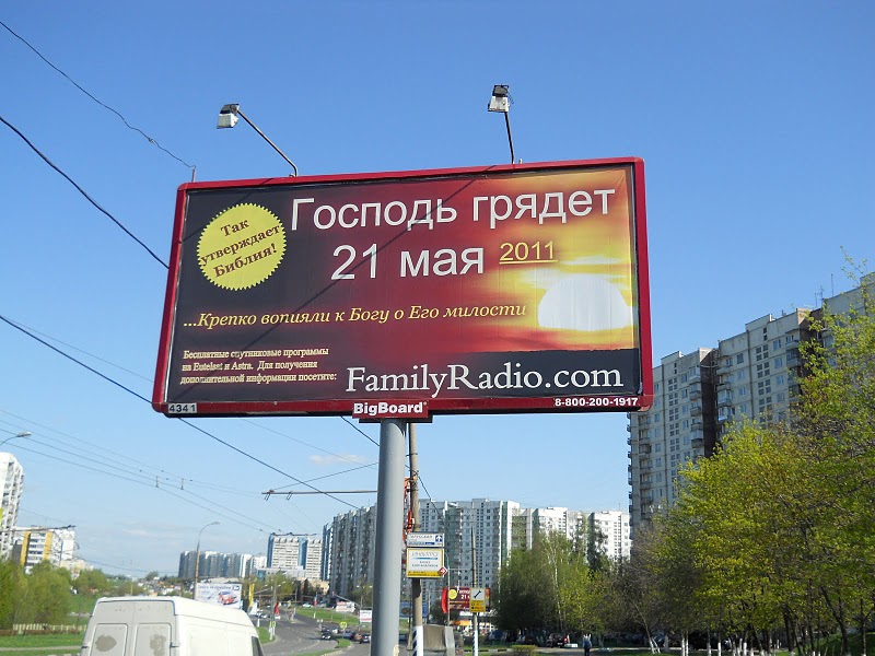 DSCN1053.JPG